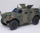 プラモデルの製作代行をします ミリタリー系プラモデルの製作依頼はこちらから イメージ5