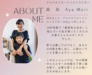 アロマリーディングで、心身整えます あなたの“今”に寄り添う香り3本、リーディング イメージ7