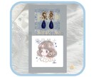 あなたのハンドメイド作品。擬人化します どんな風になるの？ちゃきの絵柄で女の子へ変身させます イメージ4