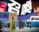 実績130枚以上 魅力的なサムネ作ります 再生数稼ぐYouTubeサムネ作ります イメージ3