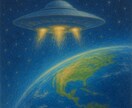 星の叡智継ぐ元祖高次元アルクトゥルス霊氣伝授します 高次元光霊氣で魂コードを開き星々叡智を継承し魂の覚醒と癒しを イメージ9