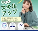 女性向け｜正方形SNSバナー制作ます やさしい雰囲気の正方形バナーをお作りします【インスタ投稿に】 イメージ6