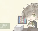 デフォルメイラスト描きます 柔らかな水彩タッチが好きな方へ イメージ4