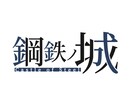 MVを制作いたします 動画のサムネイルやタイトルロゴも！ イメージ2