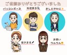 シンプル可愛い♪ゆるかわアイコン描きます 商用OK！SNSやブログに大活躍のオーダーメイドアイコン イメージ7