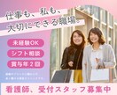 格安で高品質な【WEB画像】制作します お客様のサービスを世に広げるためのお手伝いをさせてください。 イメージ7