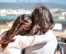 ココナラ電話相談応援☆あなたと2人3脚で伴走します 実際にホームを見てアドバイス＋【1ヵ月】見守りサポート付き✨ イメージ5