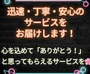 TikTokのフォロワーを2500人増加します TikTokの宣伝・拡散！いいねや再生数も対応可能です！ イメージ3