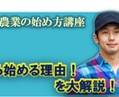 Canvaで、何でもサムネイル制作いたします Canvaで、何でもサムネイル作成いたします！ イメージ1