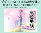 表紙も中身も「美しい」ペーパーバックを作ります あなたの本を読んでから作製！オリジナルの本を出版代行します イメージ6