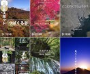 気軽にSNS動画編集を行えます インスタのリールやTikTokの動画編集の面倒を解決！ イメージ1