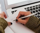 在留資格ビザ相談オンラインで対応します 在留資格手続きの疑問をその場で解決 イメージ3