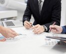 就職活動における相談について受け付けます ES添削/面接対策/業界研究/SPIなど イメージ1