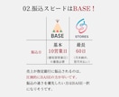 BASEでマーケターが集客力ある店舗制作します デザイン×マーケティングで収益UPを叶える開店サポートします イメージ10