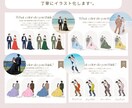 ドレス当てクイズのイラスト　お描きします 目を惹くデザインで披露宴への期待UP イメージ1
