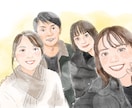 優しいタッチのデジタル手書き似顔絵を描きます アイコンや結婚式、インテリアなどに イメージ3