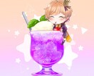 量産イラスト:クリームソーダを飲むイラスト描きます グッズにもオススメ！クリームソーダを飲む可愛いSDイラスト イメージ4