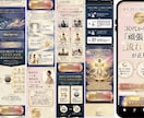 低価格・原稿を送るだけ！修正無制限でLP制作します 最短24時間デザイン完成。既存サイトの修正もおまかせください イメージ3