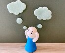 仕事・職場・人間関係・人生の悩みをお聞きします 仕事/サービス残業/ハラスメント/人間関係/ブラック企業 イメージ5