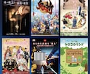 スピーディ・低価格にご希望のデザインを制作します コンサートや演劇・イベントのチラシならお任せください! イメージ7