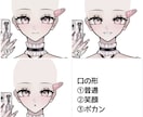 ホビ垢風量産イラストお描きします あなたのお好きな髪型でお描きします イメージ4