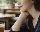 本音でお話ししませんか？お世辞なしで話します 本音で話せる話し相手はいますか？？ イメージ2