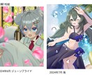 商用可！配信者様必見！キャラクター立ち絵制作します 安く、早く、丁寧に！SDや1枚絵、お得なセットも販売中です♪ イメージ9