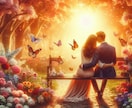 3年先までに出会う❤︎運命の人❤︎ズバリ特定します 5/20まで特別価格♡出会いの時期・季節・星座・性格・特徴 イメージ1