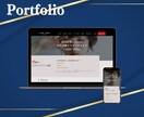 忠実再現！あなたのデザインをコーディングします 丸投げ歓迎！プロが低価格で高品質コーディングします イメージ9