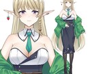 エルフVtubeの立ち絵（完成品）販売します 現代服おっとりお姉さんエルフの立ち絵、販売いたします！ イメージ1