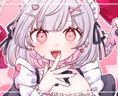 SNSアイコンなどに使えるイラストを制作します アイコンやサムネイルに使用可能です！！ イメージ3