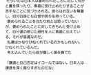 小説を書きます 長い文より短編なものが好きな方に！ イメージ1