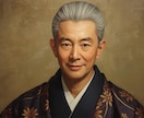 片思い お相手の本音・相性❤️恋の未来を占います 最強霊感❤️成就しない片思いも幸せに導きます イメージ2