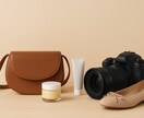 ECサイト向け　商品の写真撮影します プロの目で、あなたの商品の魅力を最大限に引き出します イメージ1