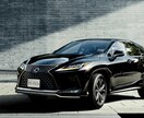 あなたの車選び、お手伝いします あなたの車選びを徹底サポート！ イメージ1