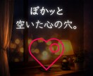 幼い頃に母親を亡くした経験あり。向き合い方教えます 不安｜悲しみ｜絶望｜そんな寝れない夜。一緒に寄り添います。 イメージ5