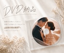 ゲスト全員を紹介する！オープニングムービー作ります 席次表変わりになる！人と被らない新しい結婚式ムービー♡ イメージ9