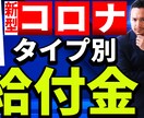 本職のデザイナー監修のもとサムネを作成します YOUTUBEのサムネTwitterのヘッダーなど作成します イメージ2