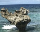 縁結び・復縁・どうすれば戻れるかをお教えします お相手の気持ちを透視し、復縁に何が必要かをお教えします イメージ3