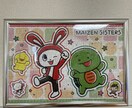 ジグソーパズル作成代行いたします 好きな絵なのにピースが多くて難しいという方お任せください イメージ3