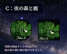 名入れOK☆星空・宝石など幻想的なアイコンあります 小説を描いている方、占い、ハンドメイド作家さんにぴったり イメージ4