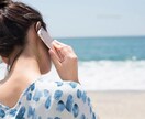 元看護師があなたのお話優しく聞きます なんとなく寂しい、つまらない...今日一日頑張ったご褒美に イメージ2