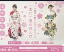 あなたが想像したものを制作いたします 想像して終わりにさせない！形にいたします！ イメージ4