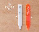 植物用ネームプレート・名札をつくります 色や形がえらべる！オリジナルデザインも対応可 イメージ6
