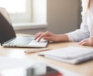 相性占いパーセンテージでお知らせします オプションで色々な相性占えます（魂レベルの相性など） イメージ4