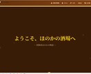 開発未経験歓迎！HPやシステム開発の相談承ります CursorやClaude Codeを使ったシステム開発 イメージ1