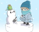 ゆる～いミニキャラ描きます かわいくゆる～く気持ちを伝えましょう！ イメージ6