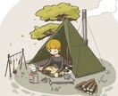 シンプルなイラスト制作承ります 書籍の挿絵やヘッダー、アイコンなど イメージ1
