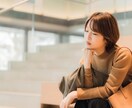 誰かと話したい気持ちに、優しく寄り添います 雑談＆相談なんでもOK♡あなたの心を癒やし、笑顔にします୨୧ イメージ4