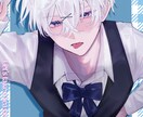 商用利用無料!限定価格でアイコン描きます あなただけの魅力的で素敵な男の子のイラストを描きます イメージ2